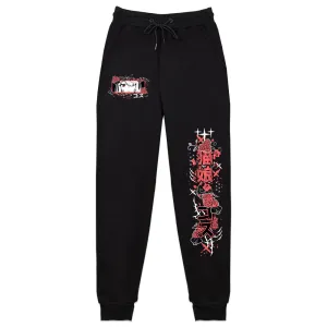 Katsuna Rose Superior Sweatpants