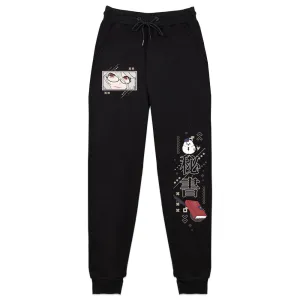 KiraHishotori Bird Secretary Sweatpants