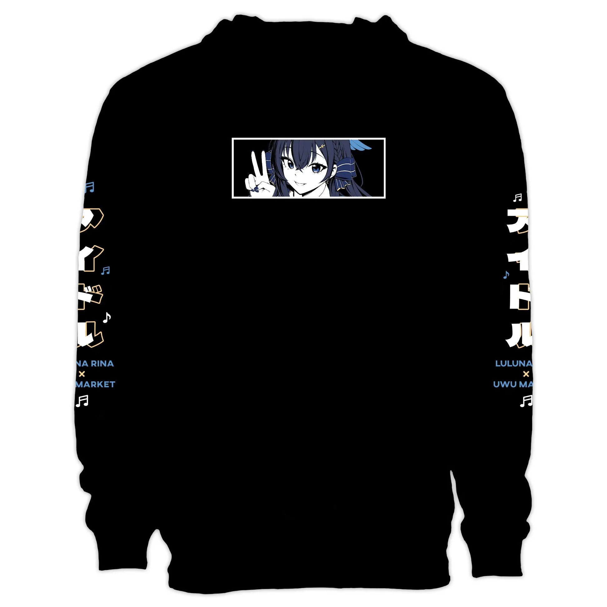 Luluna Rina Idol Hoodie