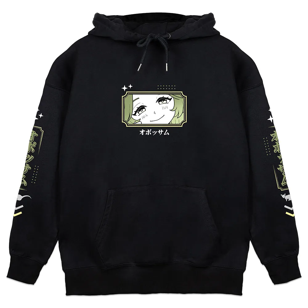 ninidapossum Queen Possum Hoodie