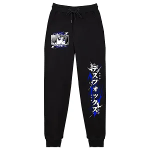 NoxisHades Void Sweatpants