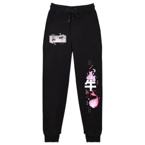 Rosiebellmoo Firecracker Sweatpants