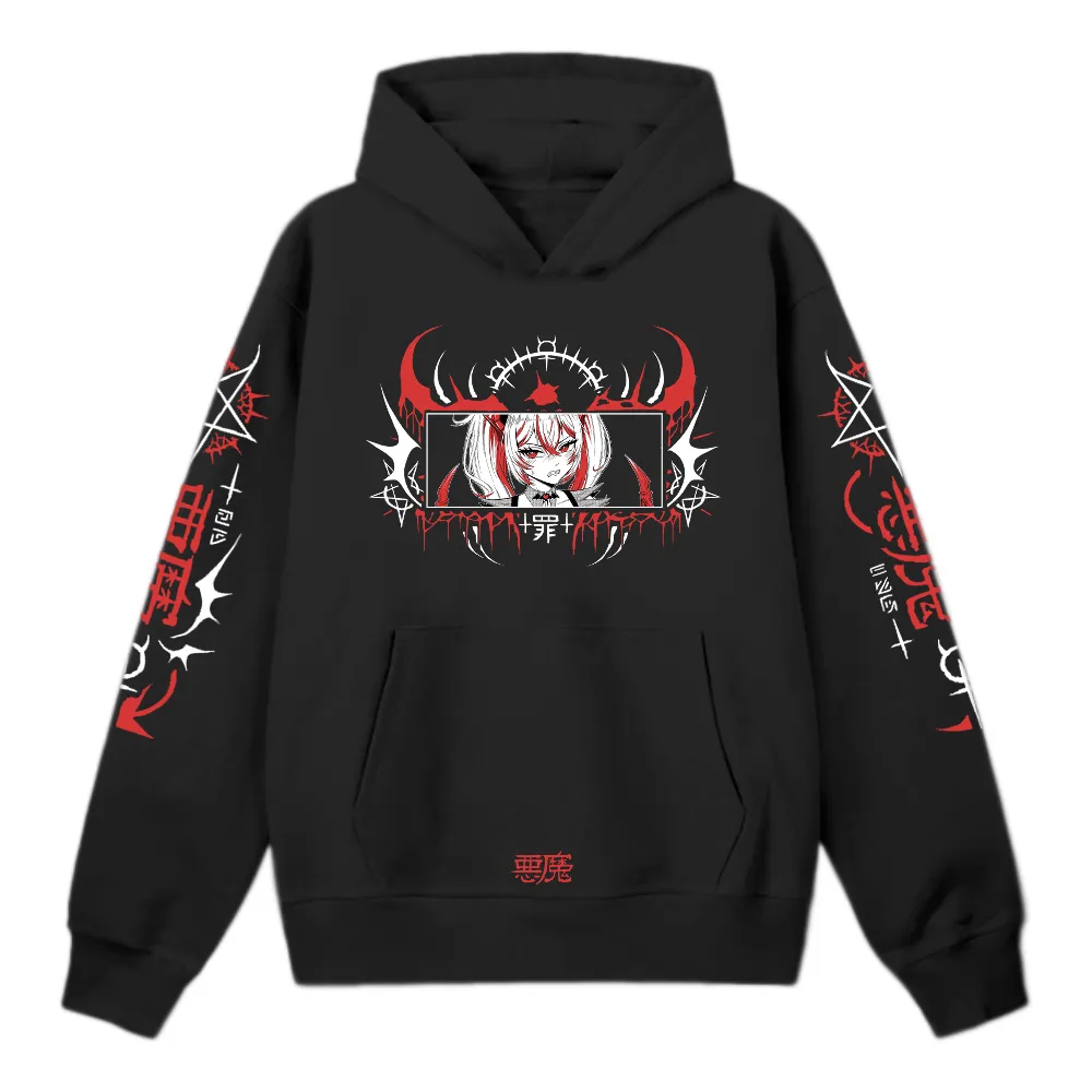 SinSisterVTuber Summoned Hoodie