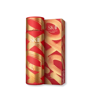 SK-II XOXO Lunar New Year Facial Treatment Essence