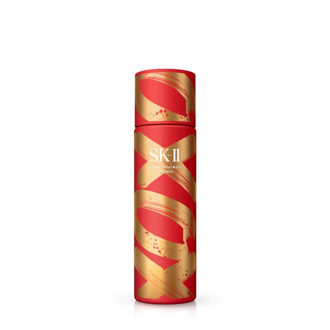 SK-II XOXO Lunar New Year Facial Treatment Essence
