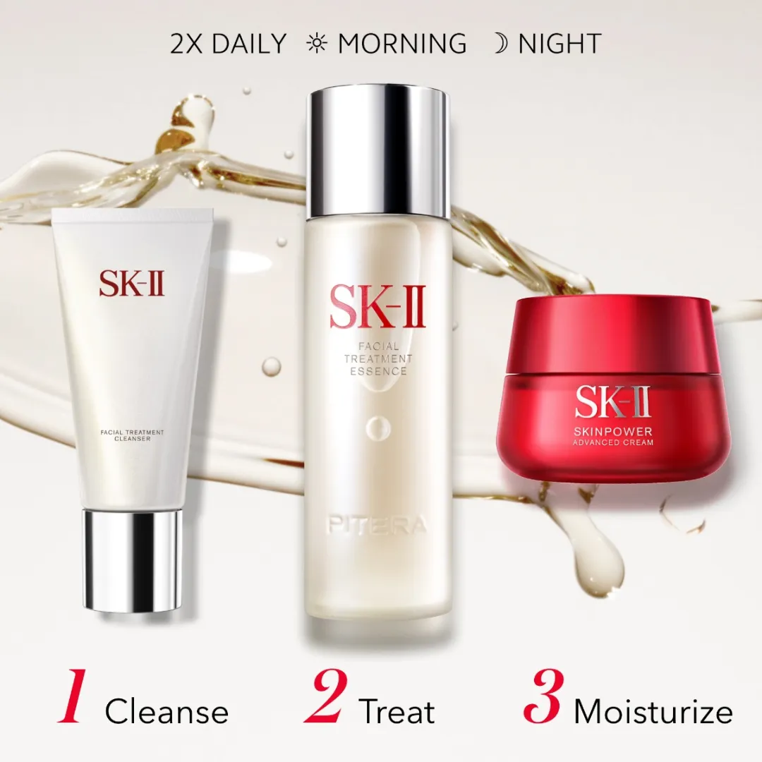 SK-II XOXO Lunar New Year Facial Treatment Essence