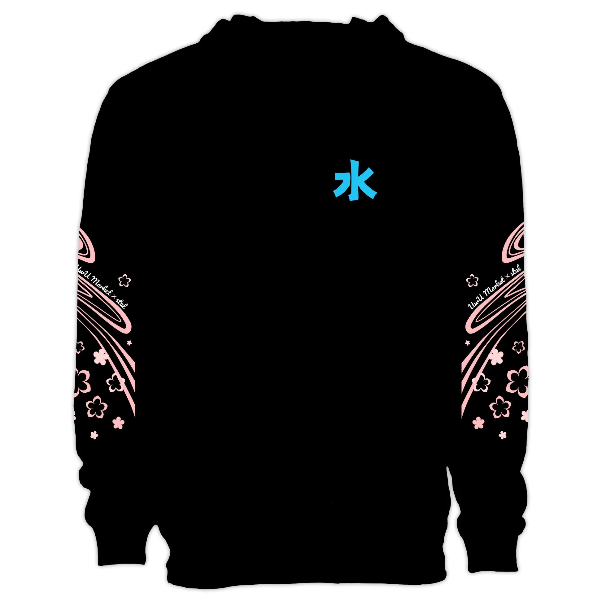 Stal Anime Streetwear Hoodie