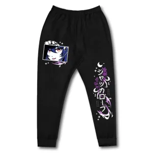 SynicalBeanical Tranquil Sweatpants