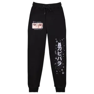 Treat Capy Barista Sweatpants